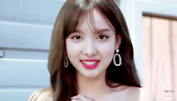 트와이스 나연 | 인스티즈