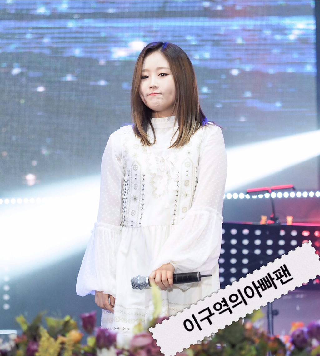 [러블리즈] 레알의 스트라이커 영입은 필수라 생각해서 베이비소울 | 인스티즈