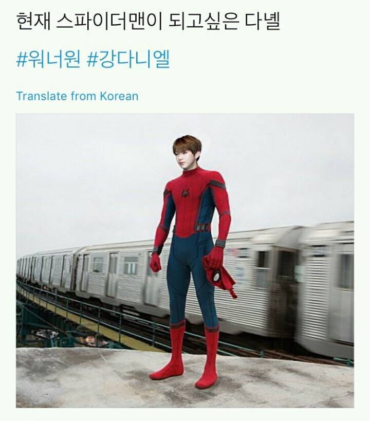 심각한 마블 프리소스화 | 인스티즈