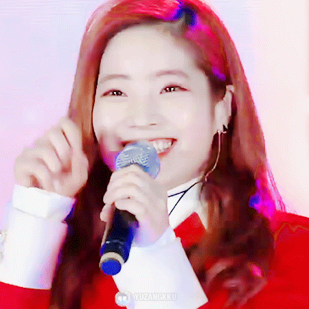 트와이스 김다현 | 인스티즈