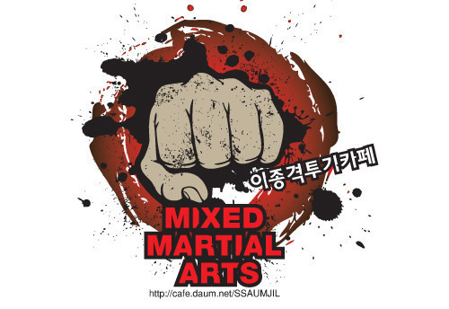 중국의 아이 납치 실패 사례 | 인스티즈