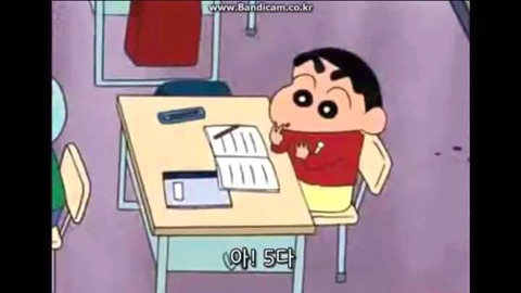 신짱의 숫자세는 법. jpg | 인스티즈