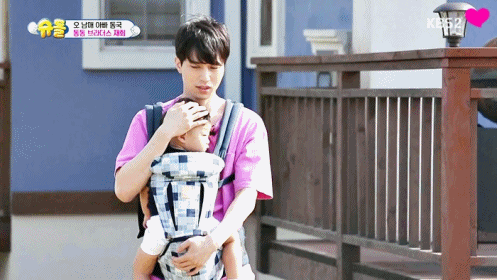 저승이삼촌이 무섭다는 설아수아대박이 | 인스티즈