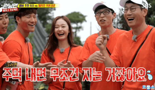 여러명이 가위바위보 할 때 빨리 끝내는 방법.gif | 인스티즈