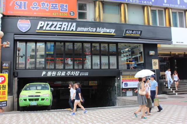 대구가 본점인 프랜차이즈들 | 인스티즈