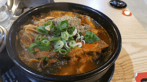 속시원한 ! 뼈다귀해장국 gif | 인스티즈