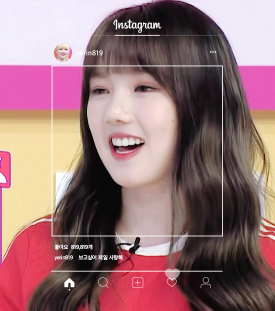 여자친구 예린 .jpgif | 인스티즈