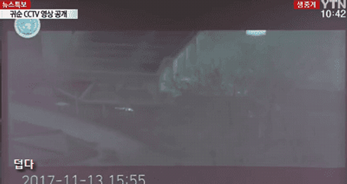 북한 귀순병사 CCTV 장면.gif | 인스티즈