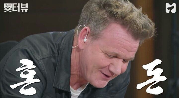 고든 램지의 붕어빵 평 | 인스티즈