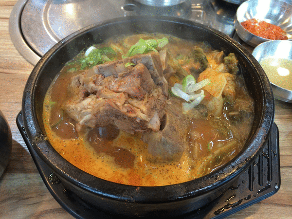 속시원한 ! 뼈다귀해장국 gif | 인스티즈