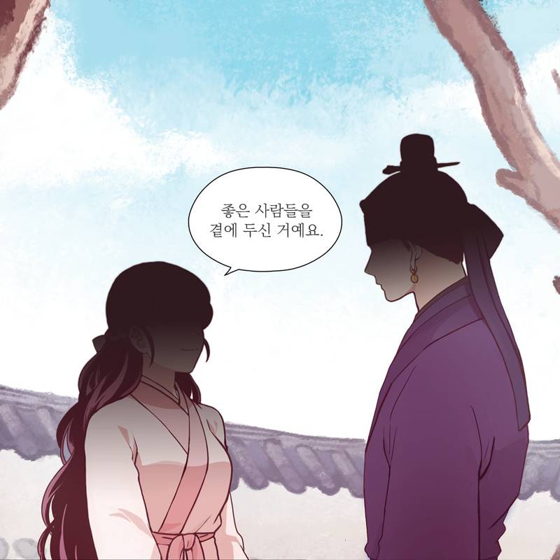 네이버 웹툰 낮에 뜨는 달 1월 19일 유료화 인스티즈 Instiz 인티포털