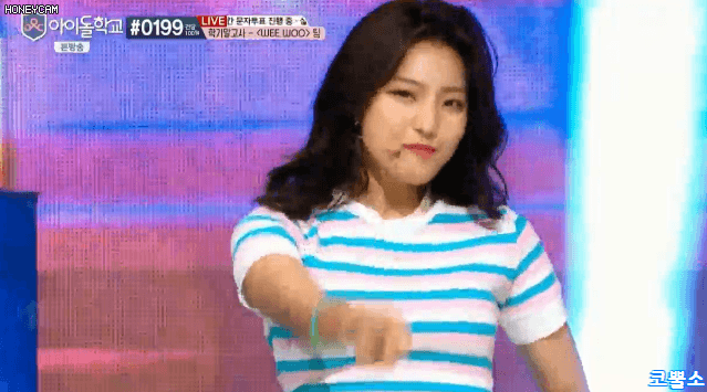 아이돌학교 송하영,이새롬,장규리 | 인스티즈