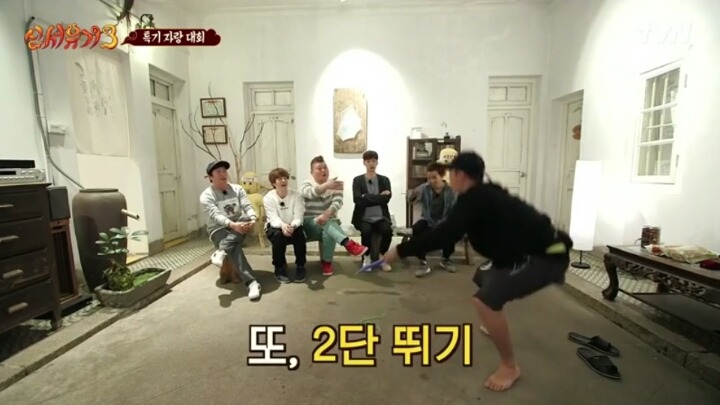 [신서유기3] 너무 진지해서 무서웠던 은지원의 줄넘기 3단 뛰기.jpg | 인스티즈