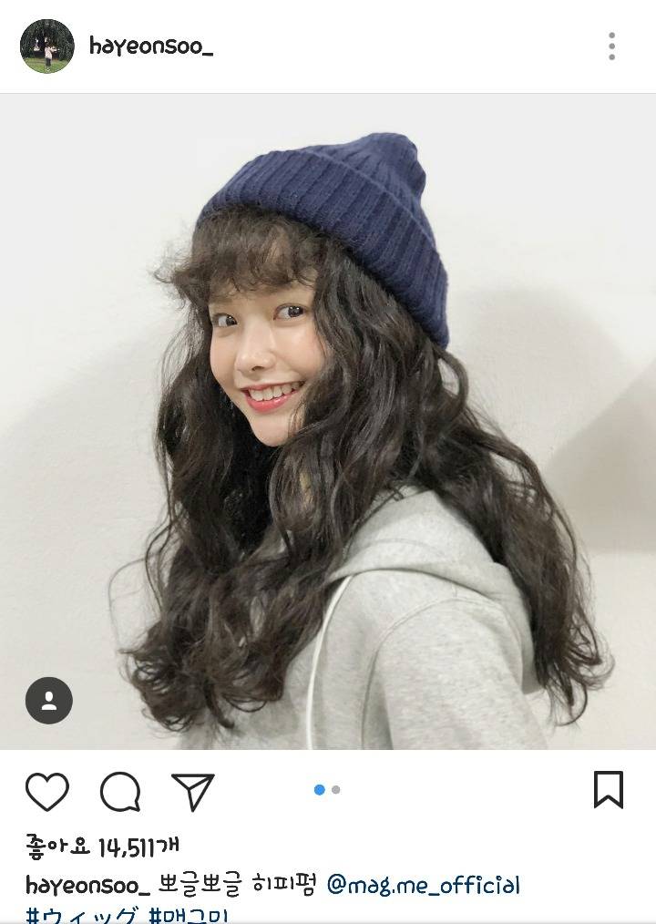 최근 하연수 인스타그램 | 인스티즈