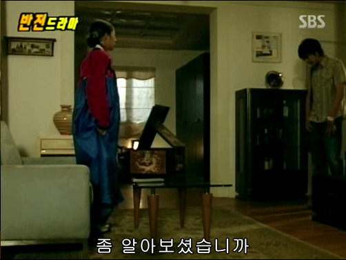 반전드라마 베스트 에피소드 환생연 2 | 인스티즈