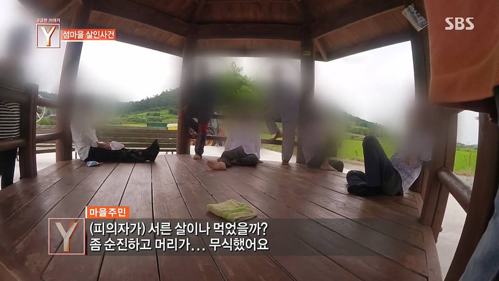 두여자를 강간하고 살해한 30대남자 | 인스티즈