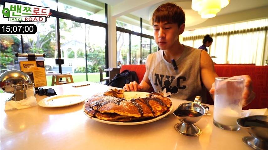 무한도전 정준하의 하와이 방석 팬케이크 도전 먹방 | 인스티즈