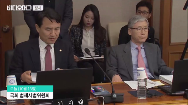 김이수 헌법소장 대행에게 막말하는 김진태 이용주 | 인스티즈