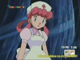 포켓몬 간호순이 원래 의사라고? 한국애니에서 여의사간호사로? | 인스티즈