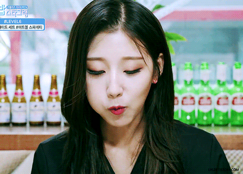 [러블리즈] 토요일 아침이라서 예인이 | 인스티즈