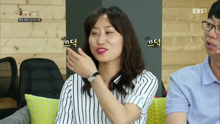 [세나개] 강형욱 훈련사의 팬인 봄이의 보호자들.jpg | 인스티즈