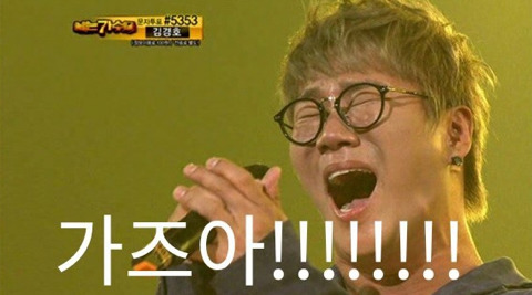 2018년 첫 가즈아ㅏㅏㅏㅏㅏㅏㅏ!!!! .jpg | 인스티즈