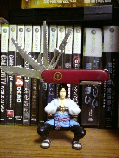 균형감각의 달인 사스케 | 인스티즈