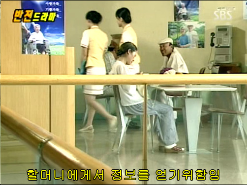 반전드라마 베스트 에피소드 환생연 2 | 인스티즈