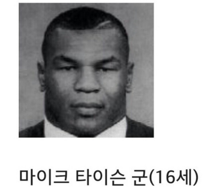 중딩3명이 돈내놓으라고 협박한다 당신의 선택은? .jpg | 인스티즈