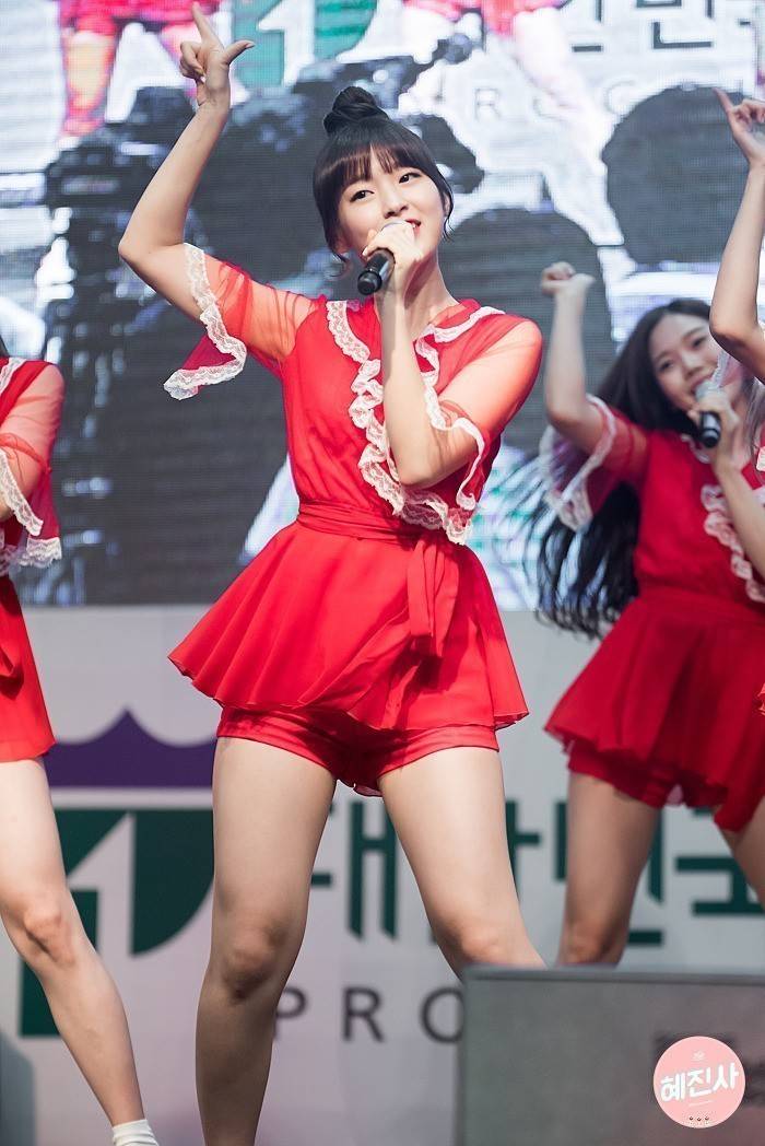 오마이걸 아린 | 인스티즈