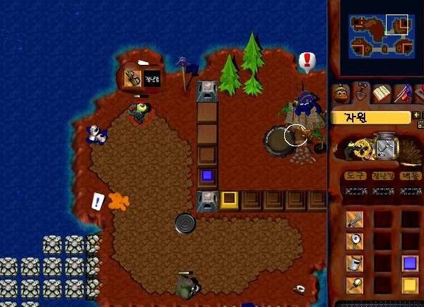 아재들만이 아는 추억의 pc게임들.jpg | 인스티즈