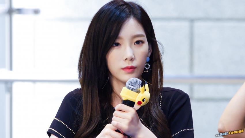 2017년 태연 요약 . GIF | 인스티즈