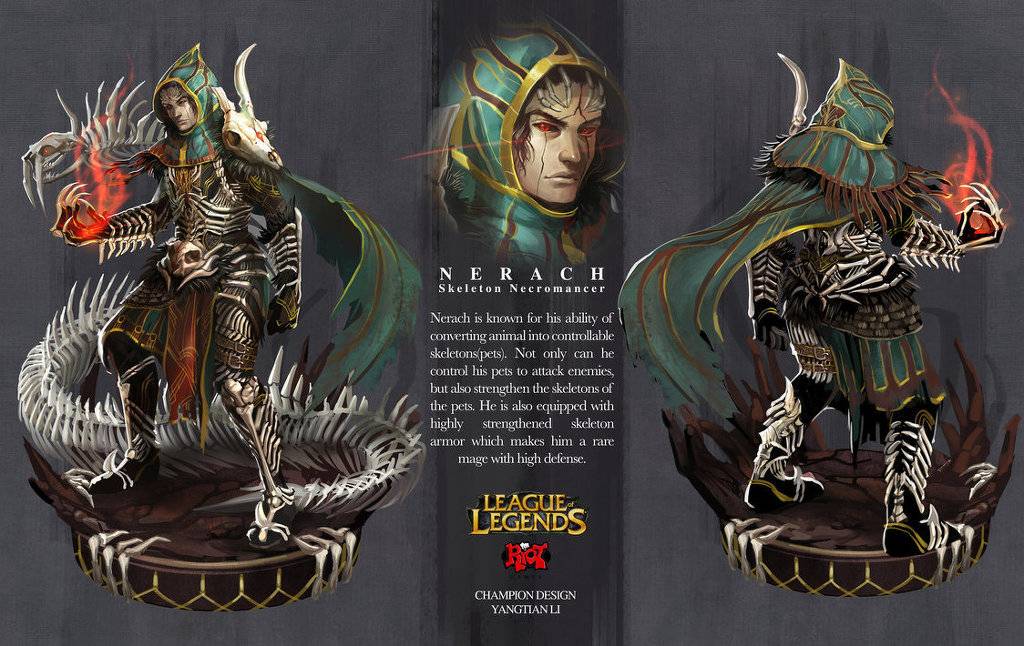 리그오브레전드 컨셉아트 모음 | 인스티즈
