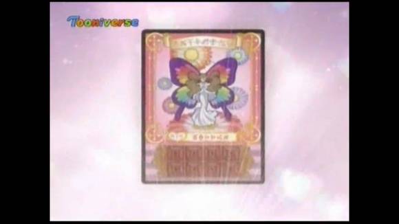 슈가슈가룬 4화 숙녀가 된 기분으로 바캉스 데이트! 上 | 인스티즈