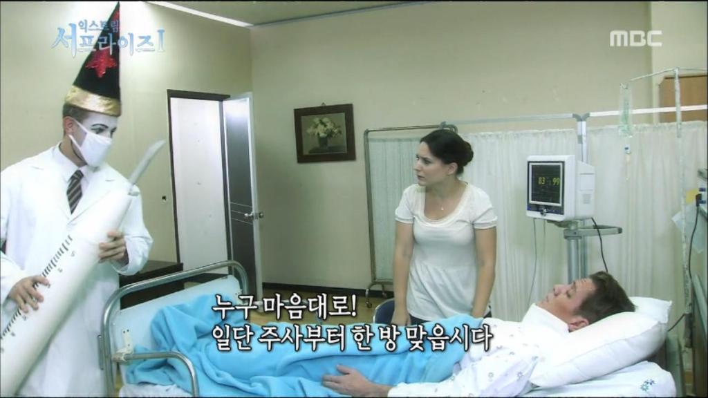 로빈 윌리엄스와 크리스토퍼 리브의 영원한 우정 | 인스티즈