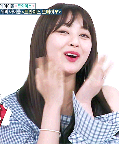 트와이스 지효 | 인스티즈