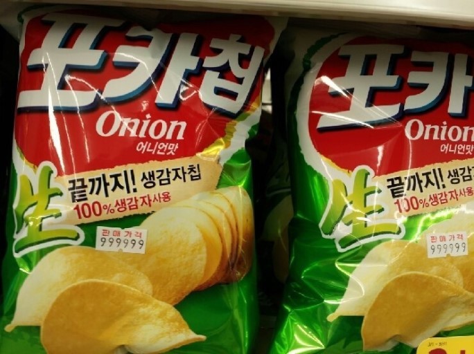 과자잘알들이 좋아한다는 한국과자모음...jpg | 인스티즈