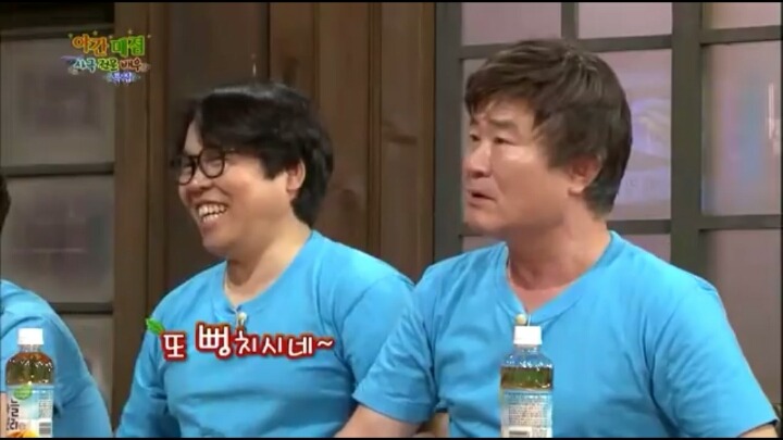 해투야간매점 레전드ㅋㅋㅋ이계인 뻥국수.jpg | 인스티즈