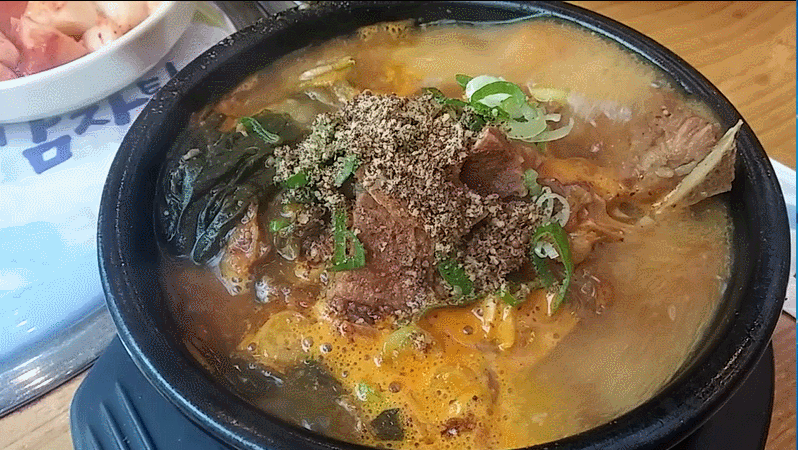 속시원한 ! 뼈다귀해장국 gif | 인스티즈