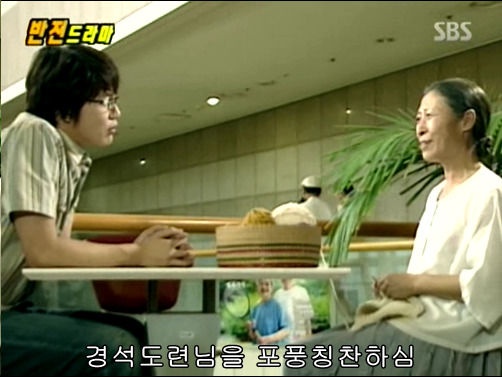 반전드라마 베스트 에피소드 환생연 2 | 인스티즈