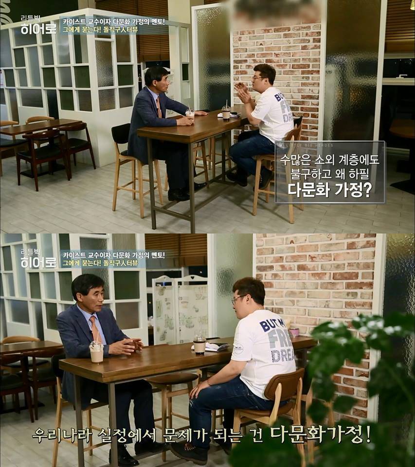 어느 은밀한 과외의 실체 | 인스티즈