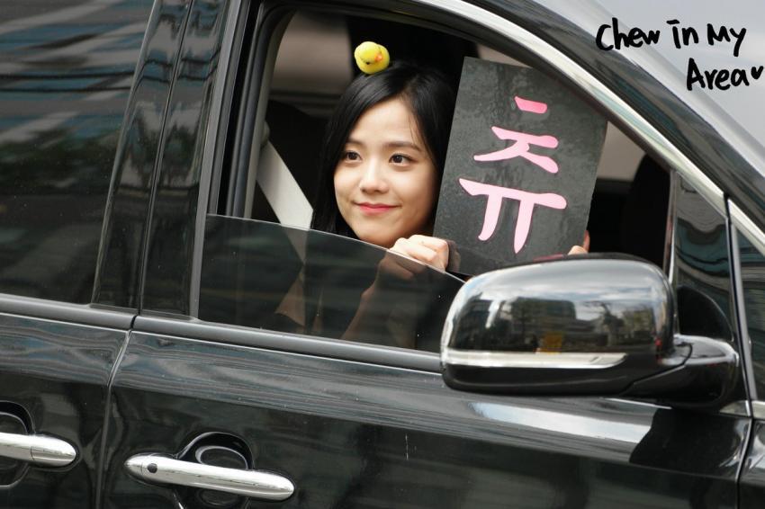 블랙핑크 지수 인기가요 MC 컷.gif | 인스티즈