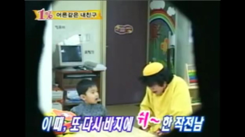 [실험카메라] 아이 분장을 한 어른이 유치원에 간다면? 2탄 | 인스티즈