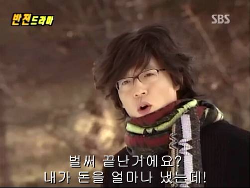 반전드라마 베스트 에피소드 속겨울연가 完 | 인스티즈