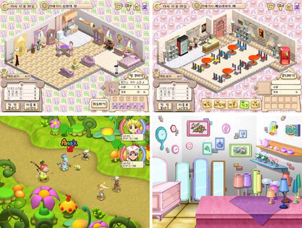 90년대생이라면 많이 해봤을것이다 추억의게임들 | 인스티즈