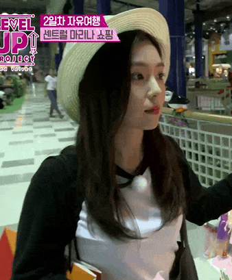 리얼리티 모자 아이린.gif | 인스티즈