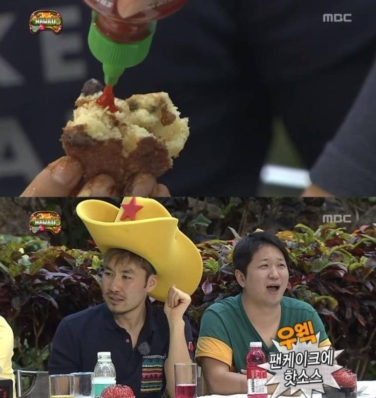 무한도전 정준하의 하와이 방석 팬케이크 도전 먹방 | 인스티즈