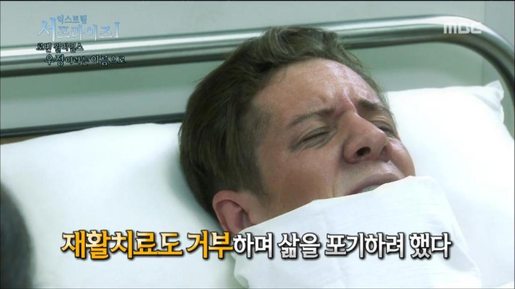 로빈 윌리엄스와 크리스토퍼 리브의 영원한 우정 | 인스티즈