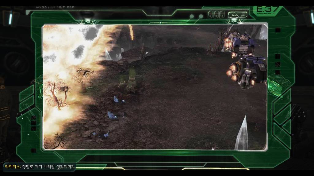 [스타크래프트] 케리건과 ㅅㅅ하고 싶은 남자 22화 | 인스티즈