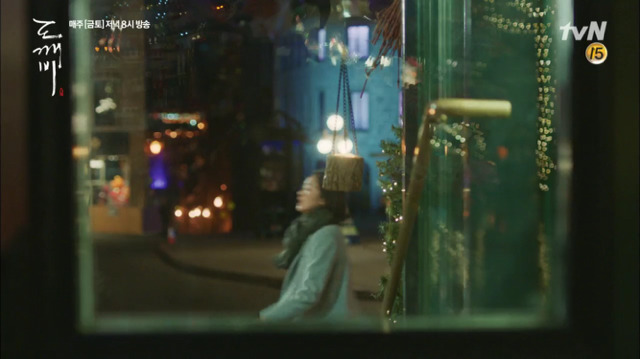 [도깨비] 보고싶어... | 인스티즈